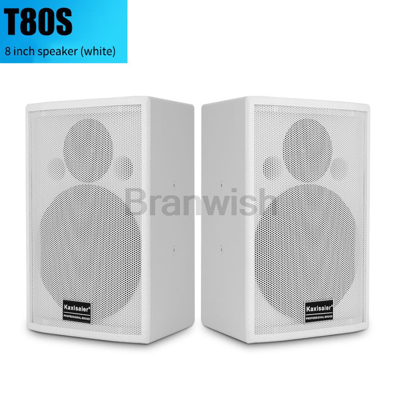 8 Inch 150W 8High Power Bass Speaker KTV Home Full-Frequency Floor Speaker Professional Private Room Meeting Stage Audio