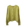 Retro twist gentle wind knitted cardigan autumn and winter new design sense loose soft waxy sweater jacket women