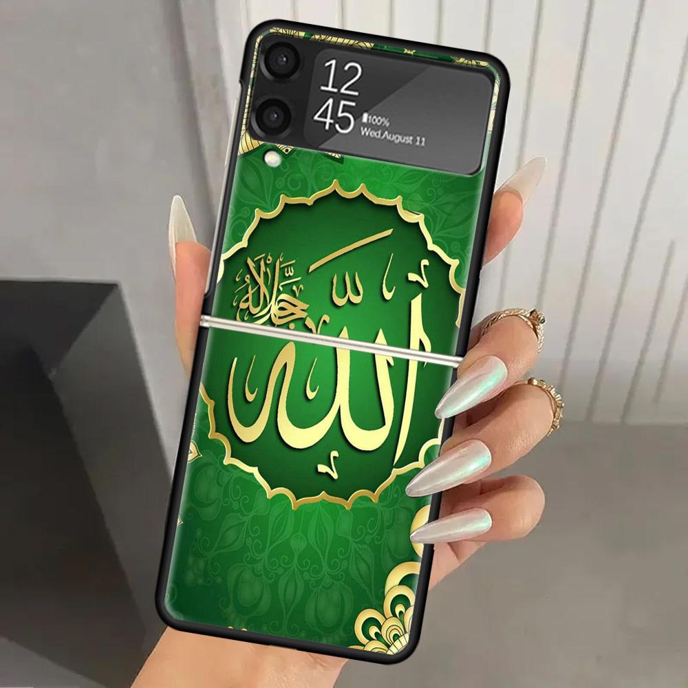 

Мусульманский Ислам Бисмиллях Аллах Жесткий ПК Чехол для Телефона для Samsung Galaxy Z Flip 7 6 5 4 3 Черный ZFlip7 ZFlip6 Flip5 Flip4 Flip3 5G Pri Samsung Z Flip