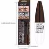 Qiciy Peel Off Eyebrow Gel Long Lasting Waterproof Smudge Proof
