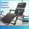 Folding Multi-functional Recliner Chair for Office, Beach, Home: Perfect for Nap and Lounge