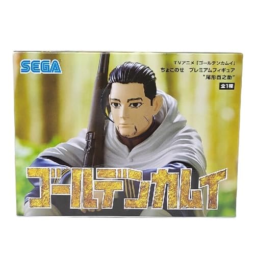 TV Anime Chokonose Premium Figure Hyakunosuke 1 Type In Total “Golden Kamuy” Ogata”