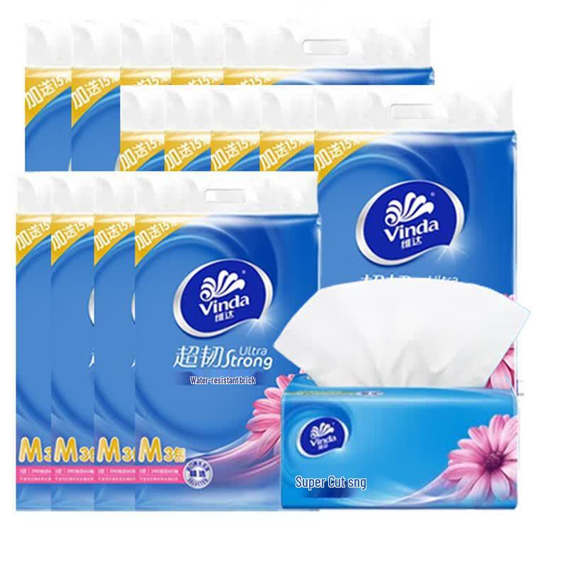 Vinda Ultra-Strong 3-Ply Facial Tissues