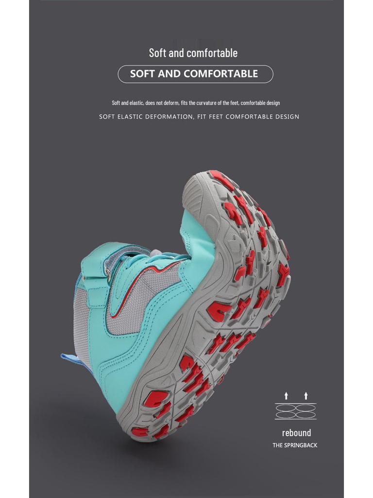 Kids' Non-slip Hiking & Running Shoes - Autumn/Winter Trend