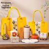 Yiyayun Mid-Autumn Creative Business Gift Set