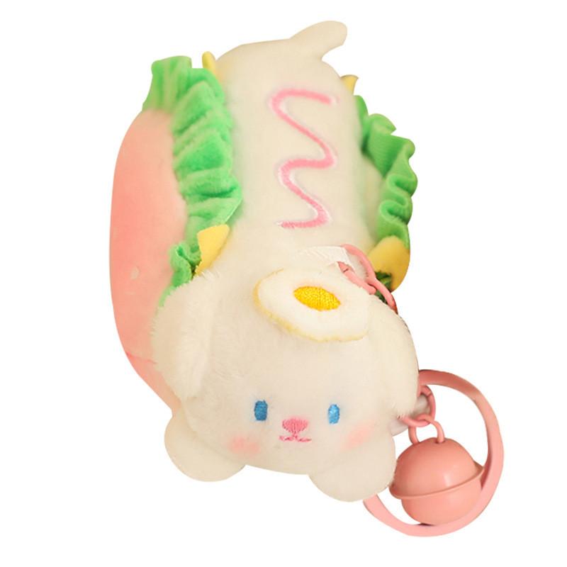 Dog Plush Hot Keychain Bag Pendant Backpack Food Animal Decoration Bakery Toy