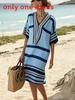 Polyester Digital Print Striped Vneck Dress With Short Sleeves For Casual Summer Wear