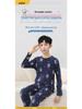 Boys' Long Sleeve Cotton Pajama Set for Summer with Air Conditioning Suit