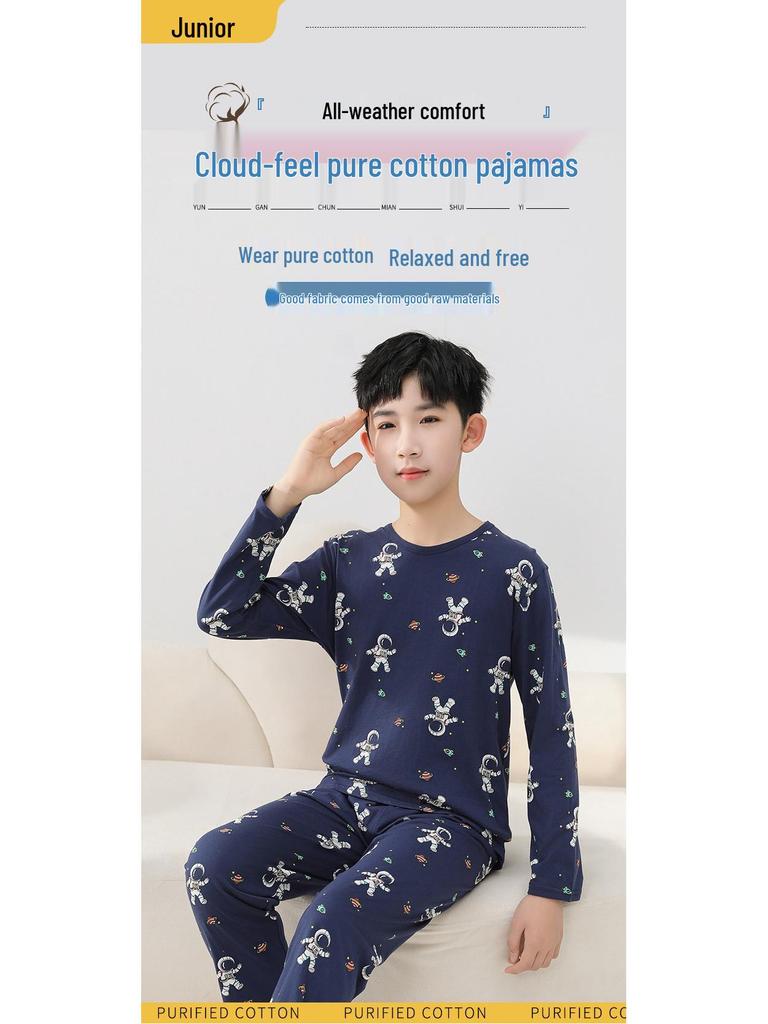 Boys' Long Sleeve Cotton Pajama Set for Summer with Air Conditioning Suit