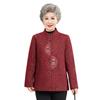Stylish Grandma Jacket: Comfortable Spring/Autumn Wear for Women in Their 60s & 70s