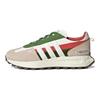 adidas Retropy E5 Beżowo-Zielone Sneakersy Unisex Brązowe Chmurnobiałe Czerwone GX8840