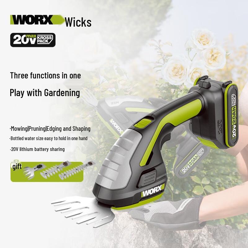 Worx 20V Brushless Cordless Lawn Mower CN plug (adapter included)
