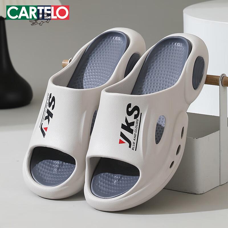 Cartelo Men s Shower & Home EVA Slippers 42-43