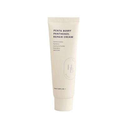 Penta Berry Panthenol Repair Cream 50ml