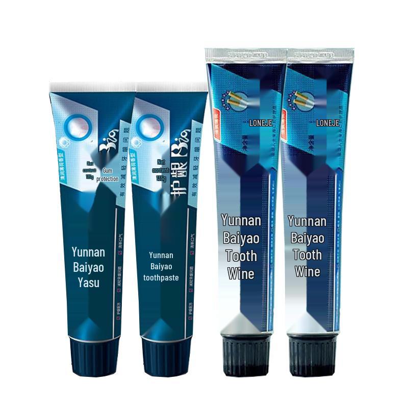 Yunnan Baiyao & Langjian Toothpaste Oral Care Set