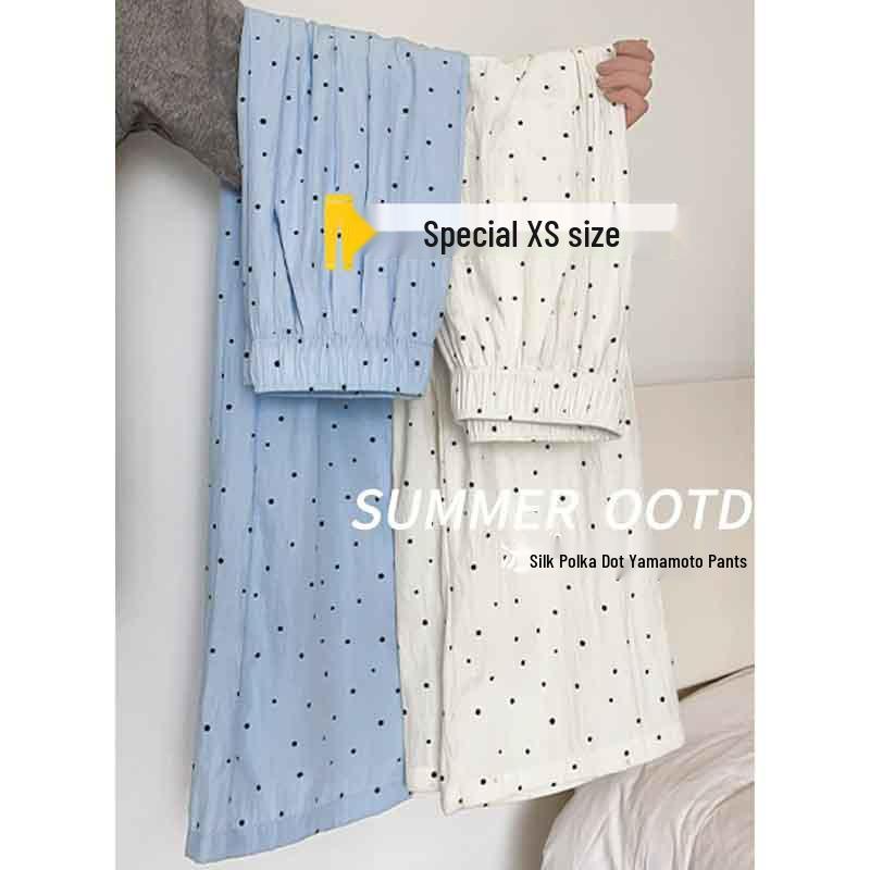 2025 Women's High-Waist Ice Silk Polka Dot Wide-Leg Pants by Yamamoto