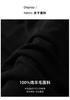 100% Sheep Wool Round Neck Short Sleeved Wool Sweater for Women 2026 Spring and Autumn Casual Versatile Short Knitted Top