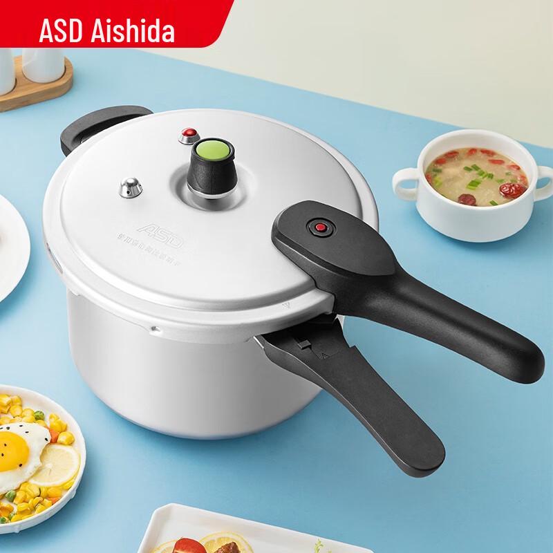 ASD Aluminum Alloy Pressure Cooker
