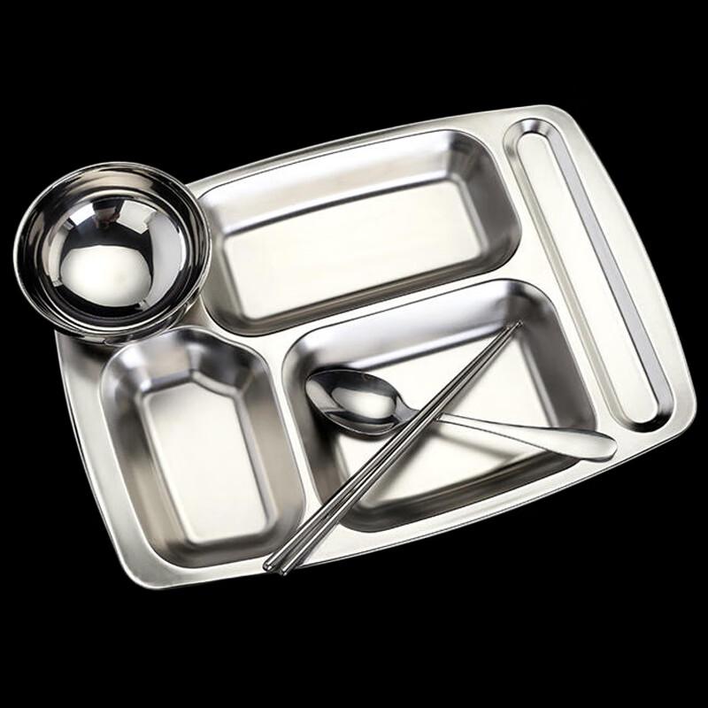 Huabeishi Thickened Stainless Steel 5-Compartment Meal Tray Set