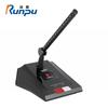 Runpu Professional Conference Audio & Video Solutions (CN version)