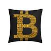 Bitcoin Logo Typography Pillowcase Soft Fabric Cushion Cover Decorative Throw Pillow Case Cover Car Zipper _Pink,