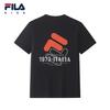 FILA Boys' Short Sleeve T-Shirt