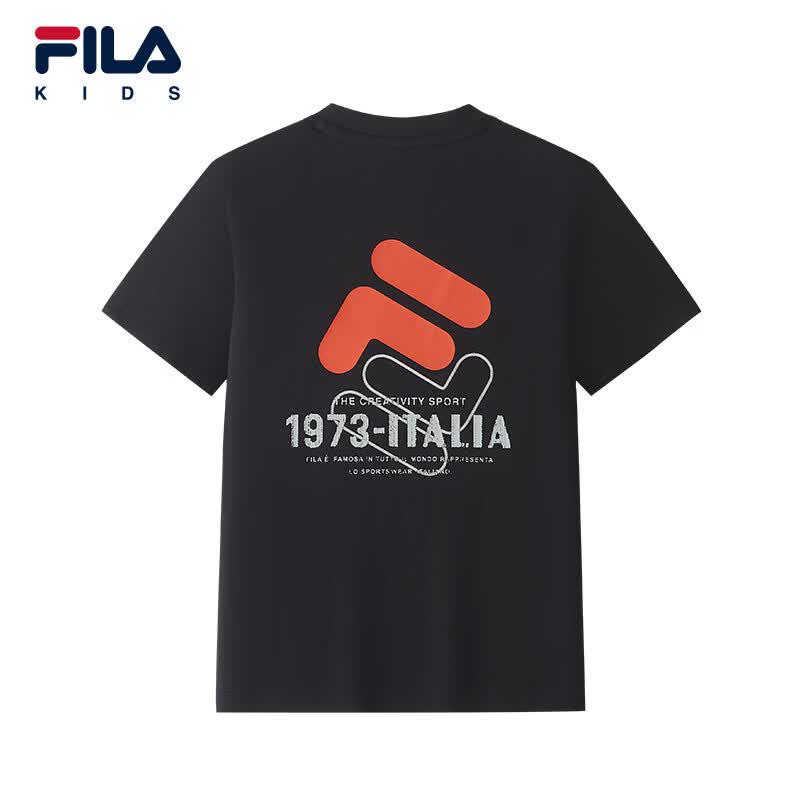 FILA Boys' Short Sleeve T-Shirt