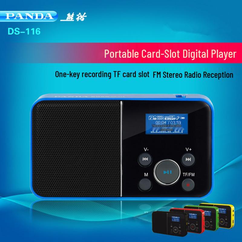 

PANDA DS-116 Elderly Card-Insert Portable Speaker Radio with Lyrics Display Standard чорний