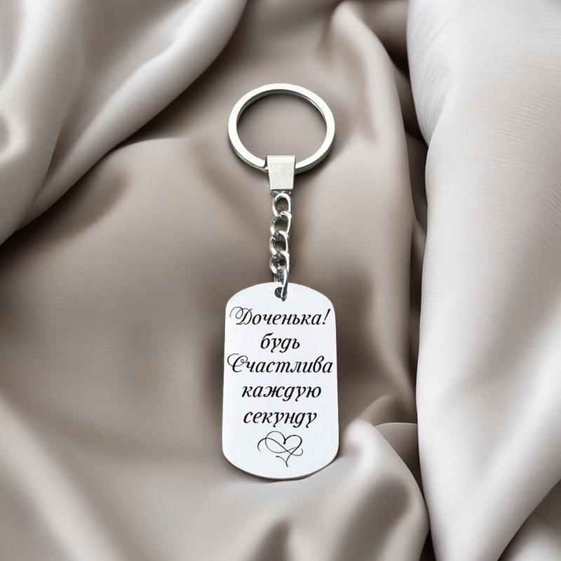 

1 шт. Русский культурный шарм Прямоугольный Изысканный дизайн Брелок Нежный блеск Подвеска Ожерелья L серебряный