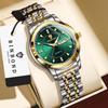 BINBOND Sturdy Luxury Quartz Watches For Women Luminous Waterproof Accurate Auto Date Week Display Ladies Watch Female Reloj