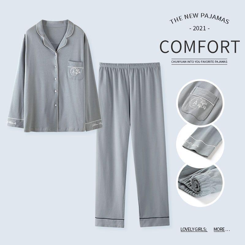 Cardigan Pajama Set - Women's Large 100% Cotton