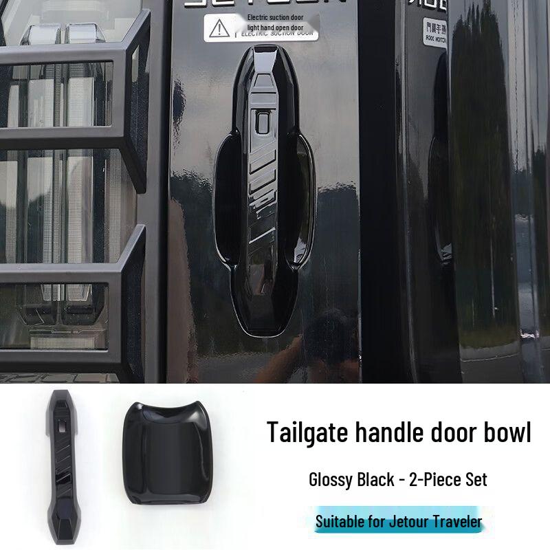 Jetour Traveler ShanHai T2 Car Door Handle Cover & Tailgate Decorative Sticker Set.