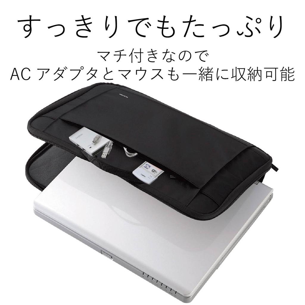 ELECOM Computer Case PC Case inch wide inch macbook pro 15 MacBook Pro 14 MacBook Air 15 compatible with handle Black 15~16.4 15.6 BM-IB017BK