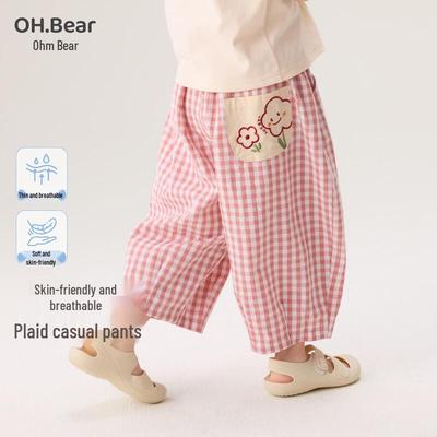 Abajo (niñas a partir de 4 años) – Pantalones