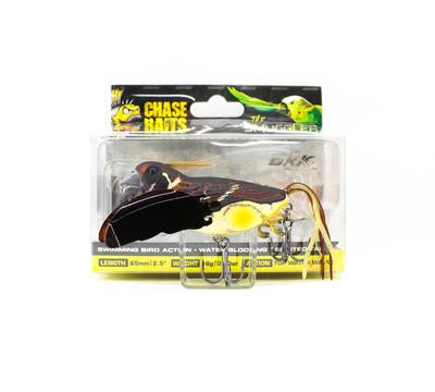 Chasebaits The Smuggler 65 Mm 18 Grams Floating Lure 02 (6288)