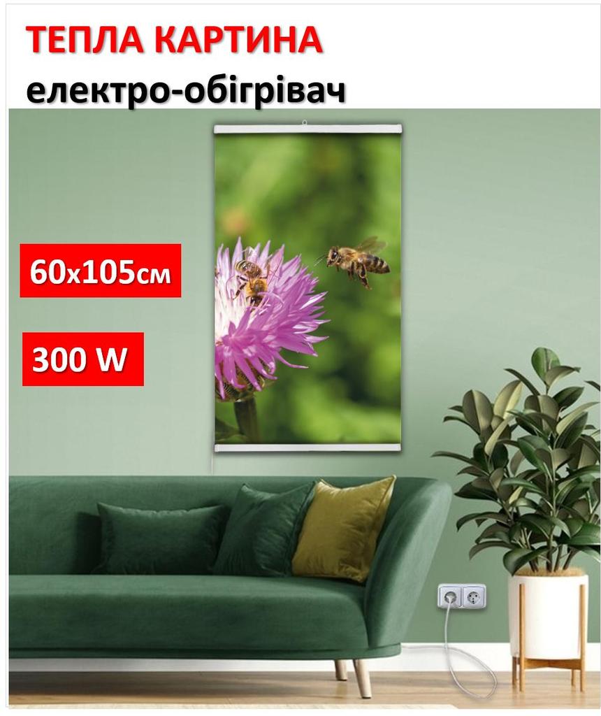 Heizbild "Bienen auf Blume" auf Monocrystal-Folie 105x60 cm 300 W