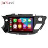 Buick Envision 14-19 Android Large Screen GPS Navigation with Bluetooth & Wireless CarPlay