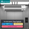 Theodore Elevator Air Curtain Fan with Human Sensor