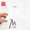 MINISO Men's Loose Fit Heavyweight Cotton Round Neck T-Shirt