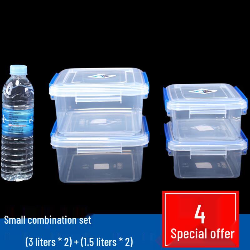 Qiwei Food-Grade Plastic Refrigerator Storage Container