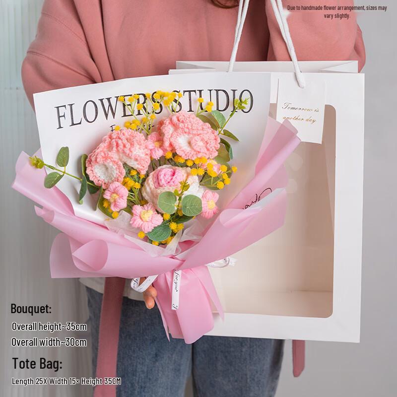 OJW Hand-Woven Pink Carnation Bouquet