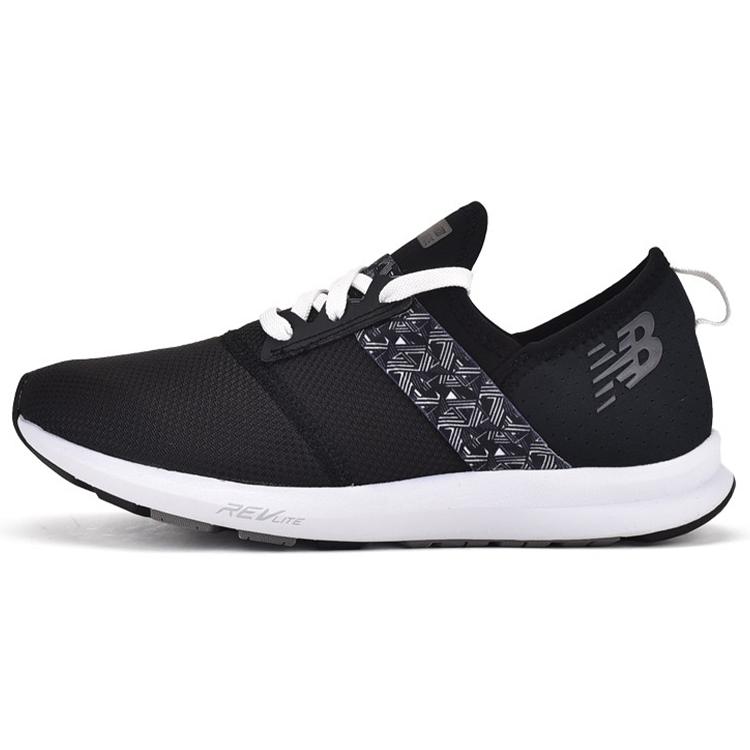 New Balance Nergize `Melns Balts Pelēks`