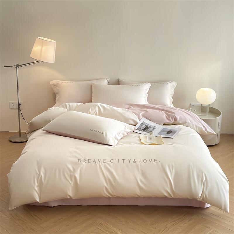 

LISM Набор постельного белья из 4 предметов, длинноволокнистый хлопок, 100 шт.