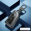 Lexus NX/RX/ES/CT Aluminum Key Case & Buckle Set