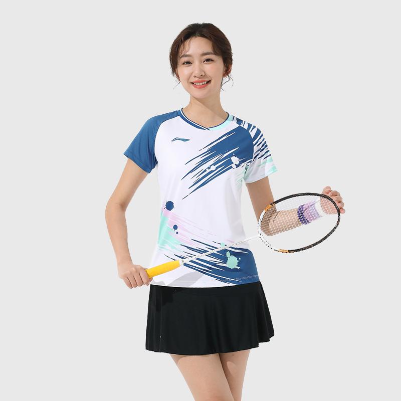 Li Ning Badminton Collection Badminton Jersey Women's White AAYT540-1