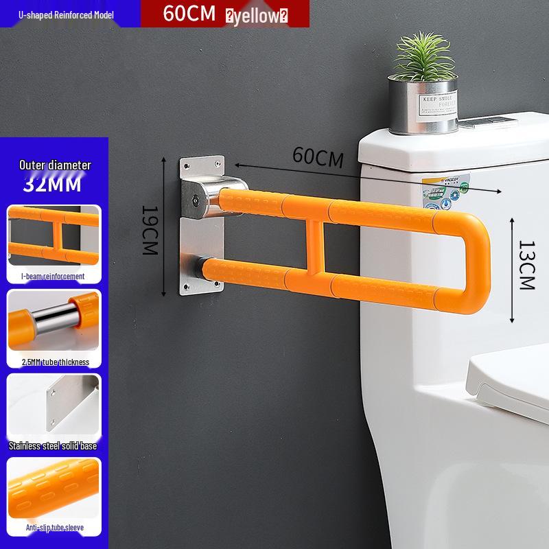 Leuchtender ABS Anti-Rutsch Handlauf für Toilette - Badezimmer Haltegriff für ältere und behinderte Menschen