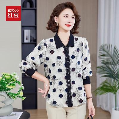 Elegant Women's Dot Print Chiffon Blouse