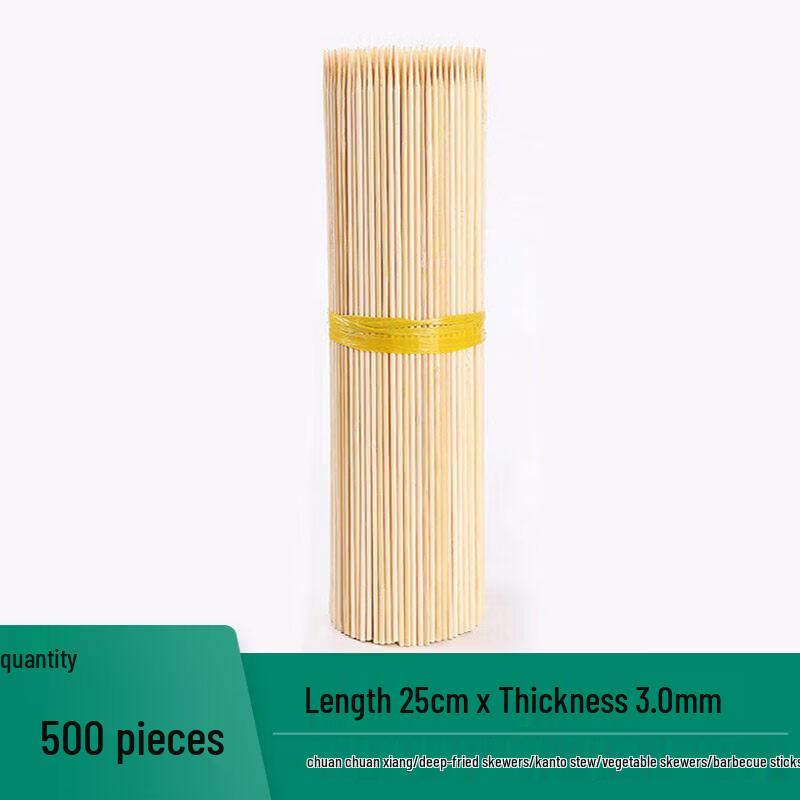 Qiwei Disposable Wooden Skewers