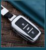 Landwind X2/Jiangling E400 Premium Metal Car Key Protective Case