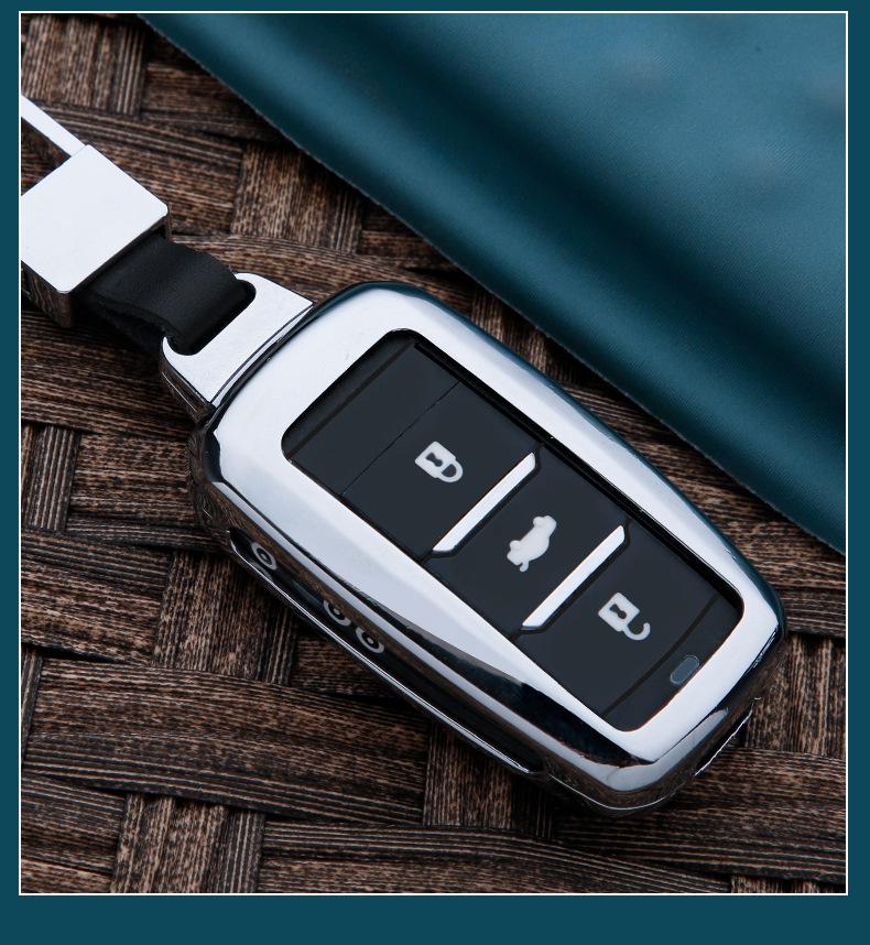 Landwind X2/Jiangling E400 Premium Metal Car Key Protective Case